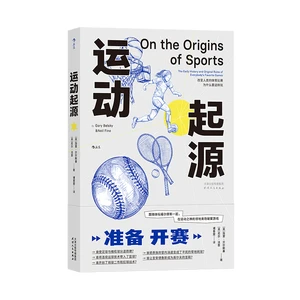 义务篮球训练的最佳实践方案_0